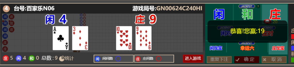 dde18ac30ae2ca02788b2467ca62fc7a.png