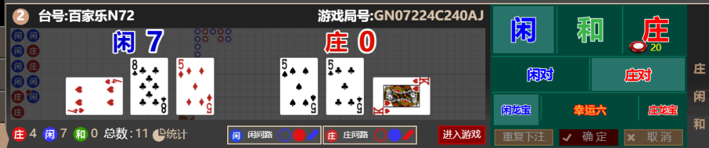 0c3ec520d43ad362982ff4a7acc16633.png