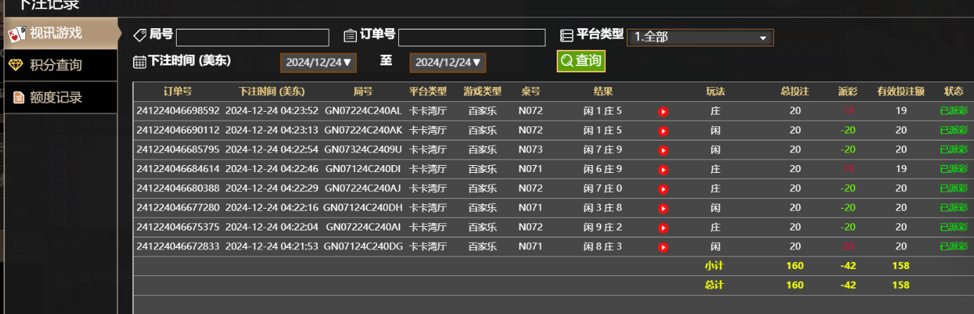 4c760bb28699cfc8cb565badf4f3c7b1.png