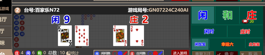 28009c9b3aa8dbd3de982b44d4b75e0e.png