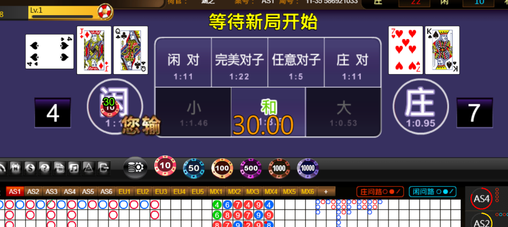 ed5624e6ca9e13cc10496cc189bb1a77.png
