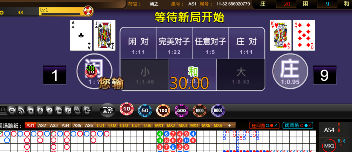 eed7e482f8b5d3847d40881ebb2f236b.png