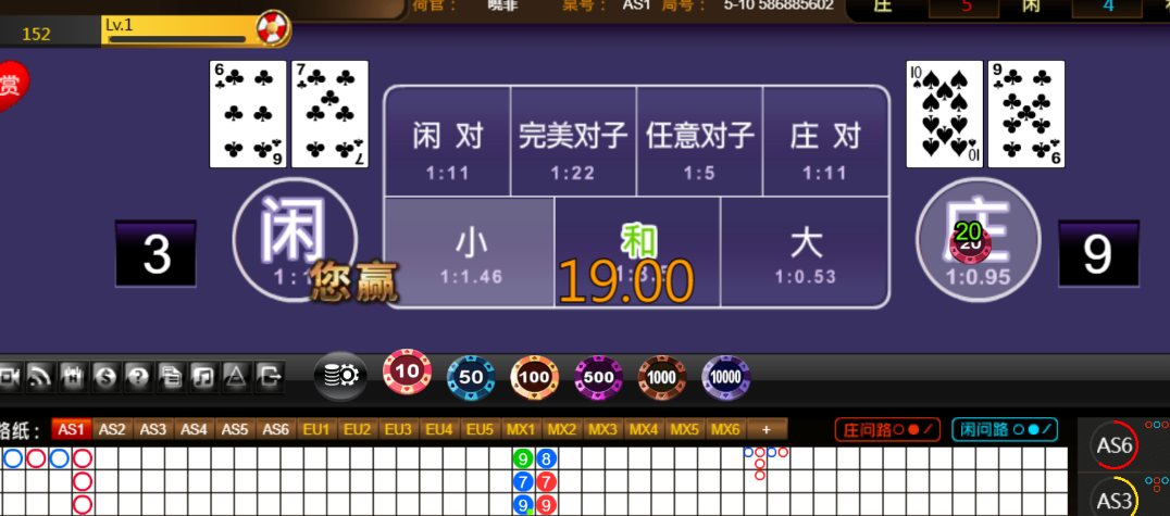 3ac5f9d2df39dea2faf0eda336217196.png