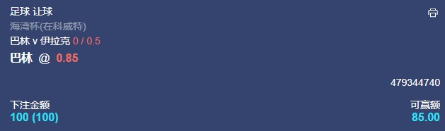微信截图_20241225054328.png 微信截图_20241225054328.png