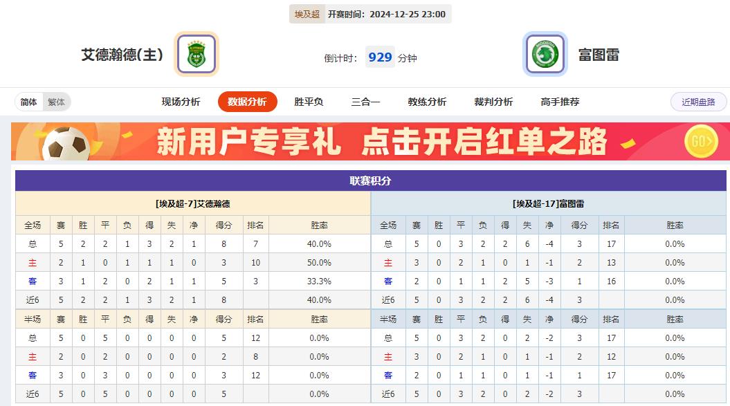 360截图20241225073137437.jpg 360截图20241225073137437.jpg