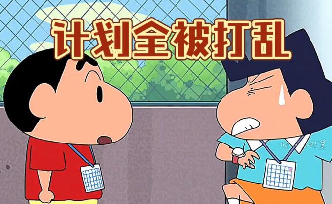 QQ截图20241225091533.jpg