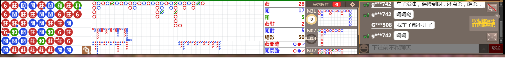 D59 0754.png