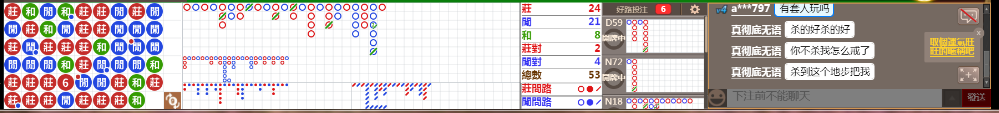 M52 0813.png