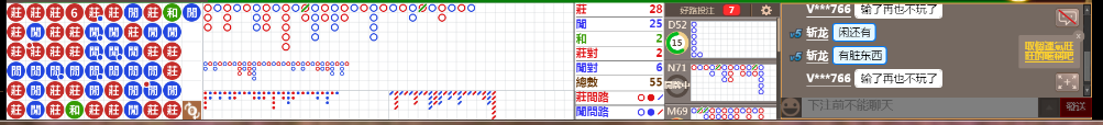 N06 0805.png
