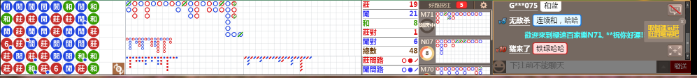 N71 0811.png
