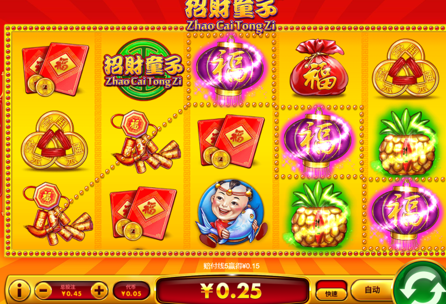 QQ20241225-082037.jpg