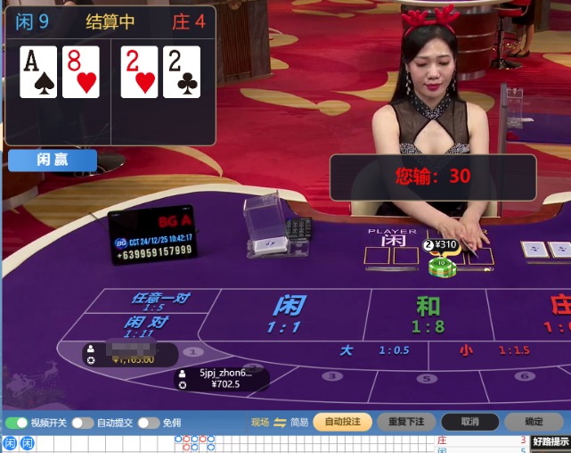 QQ20241225-104208.jpg