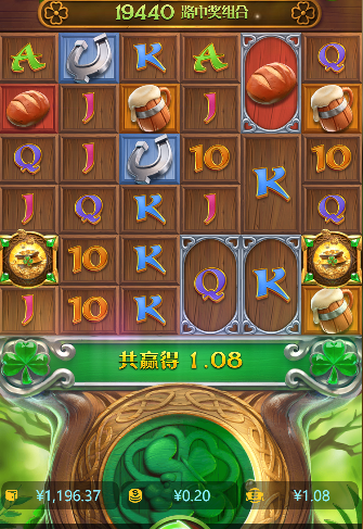 QQ20241225-081615.jpg