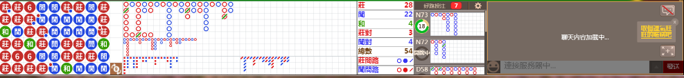D53 1239.png