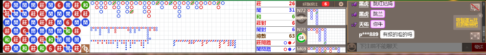 D59 1239.png