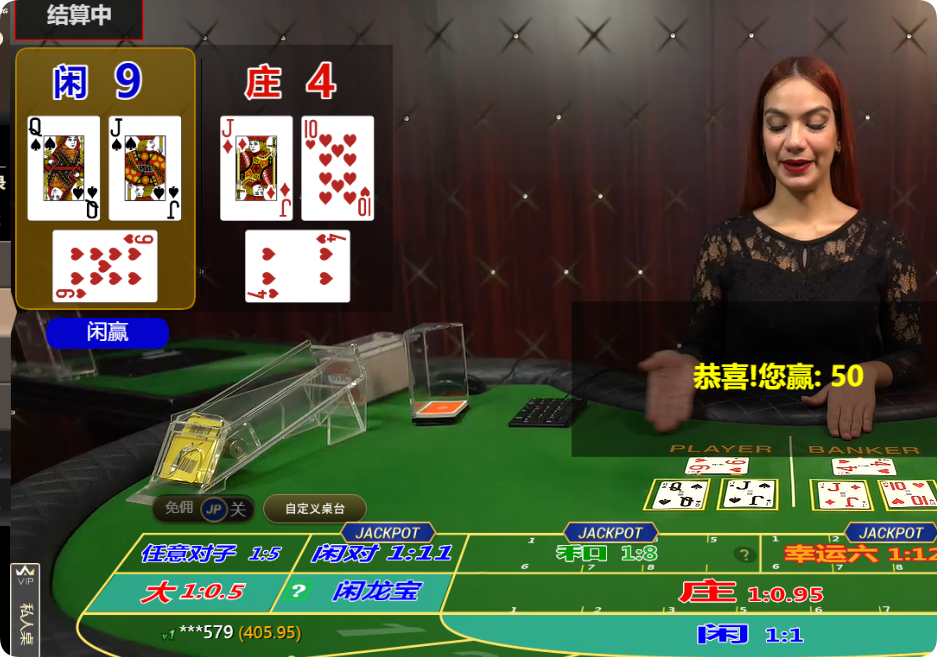 QQ20241225-151232.png