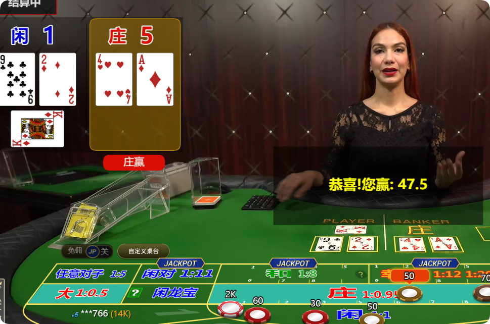 QQ20241225-151317.png