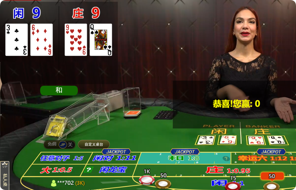 QQ20241225-151357.png