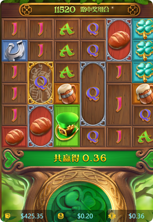 QQ20241225-145738.png