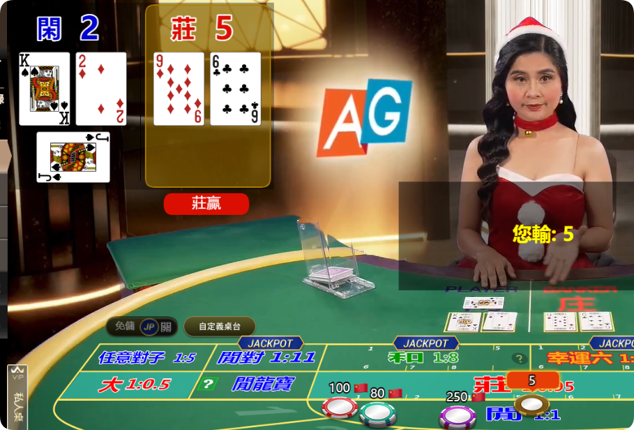 QQ20241225-163550.png