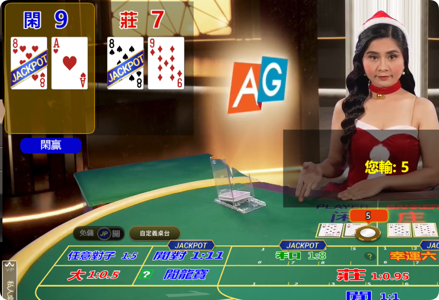 QQ20241225-163624.png