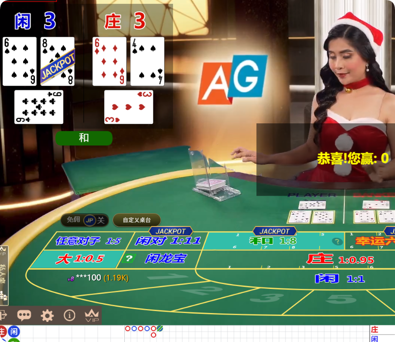 QQ20241225-163702.png