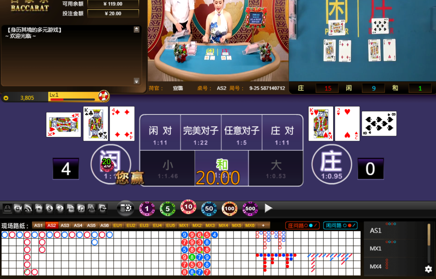 QQ20241225-165116.jpg