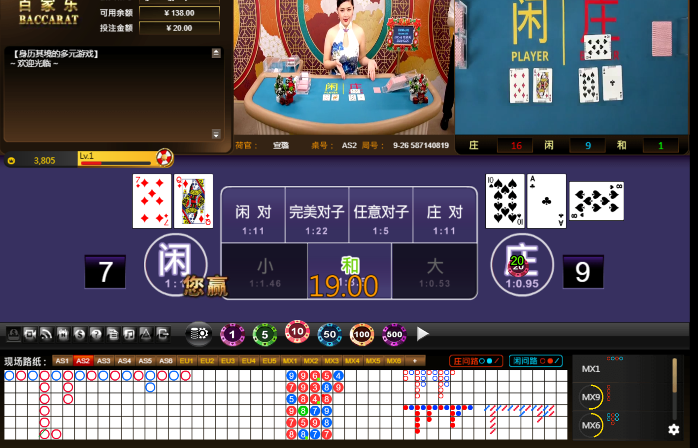 QQ20241225-165151.jpg
