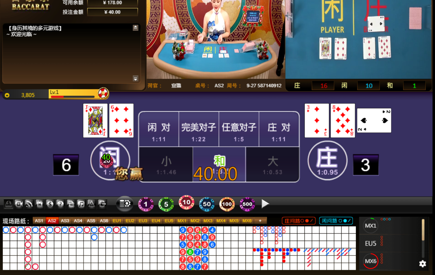 QQ20241225-165226.jpg