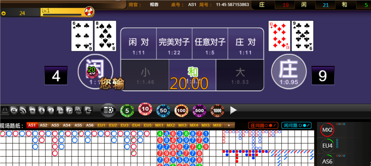 QQ_1735121548348.png