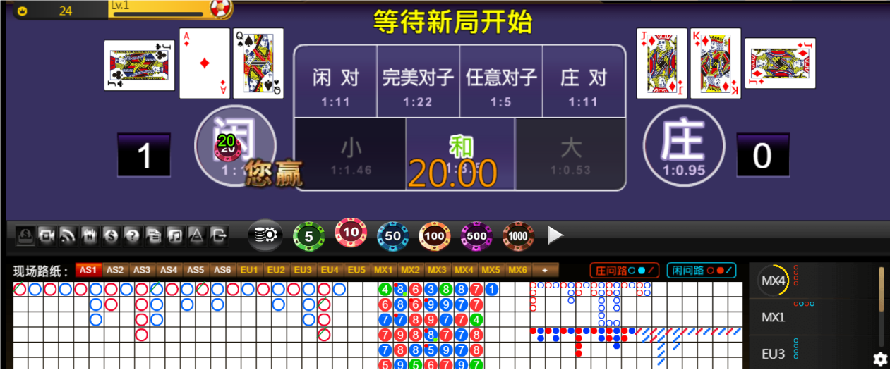 QQ20241225-181110.png