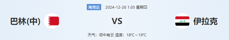 QQ图片20241225182013.png