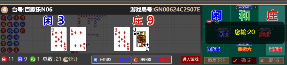 09291c53f40cd890b55e6a7c8df4044b.png