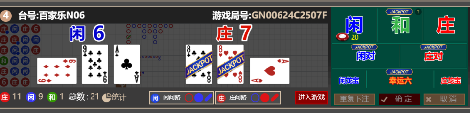 c6e2074045e36151176145c4fcb0aa4f.png