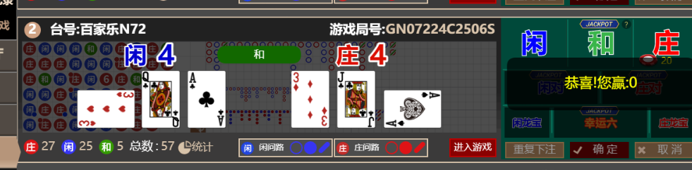 5237e6888c66b9db9a3aa86a9b5f8e97.png