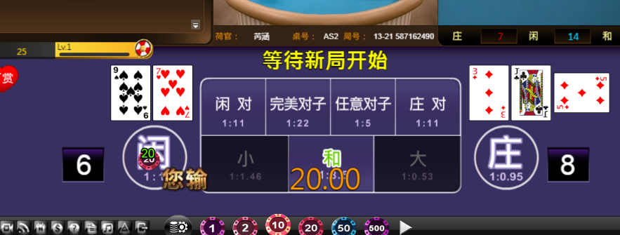 2.png