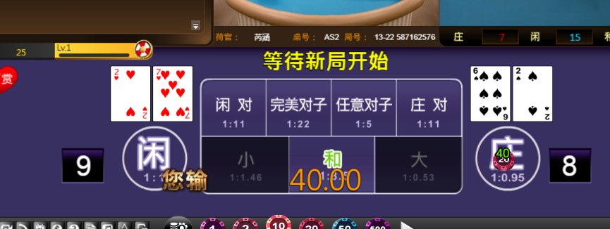 3.png