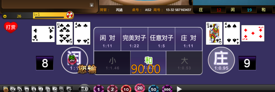 4.png