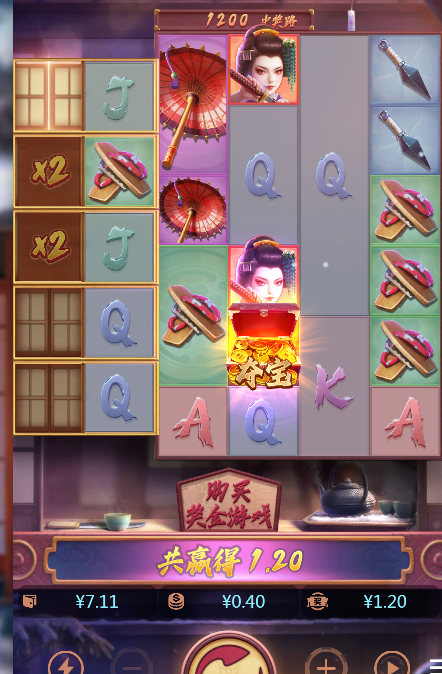 6.png