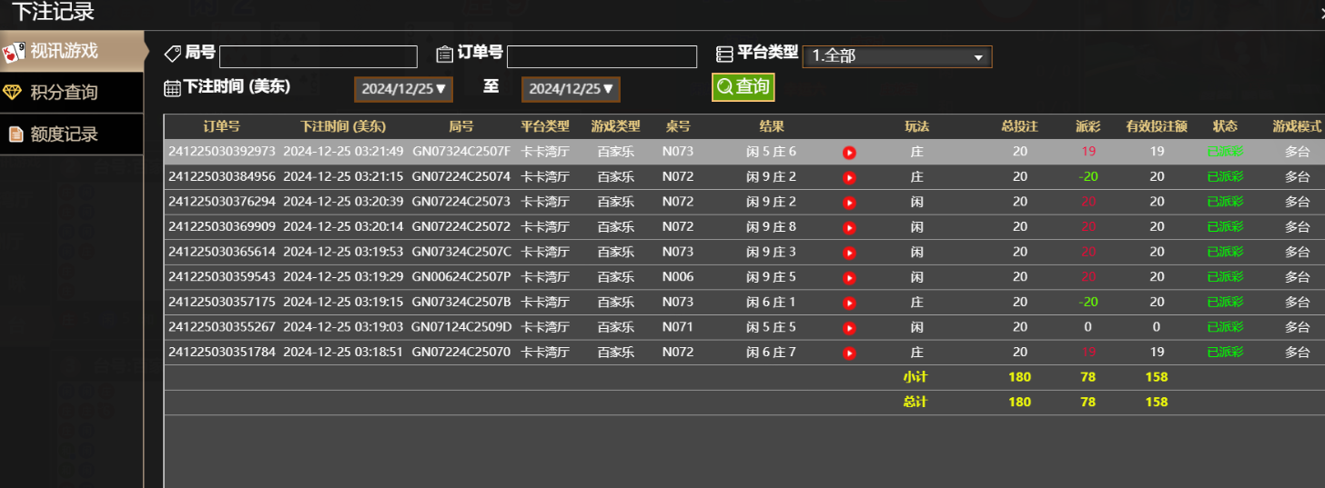 6403042c897a4bf4c903349adc8d7ec4.png