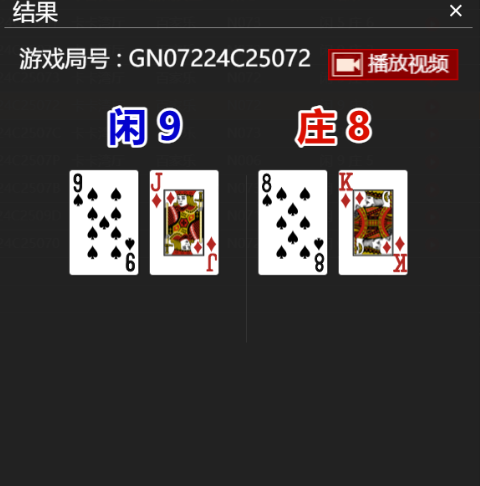 acbb74c768dcd21823b9d68ab72c36d4.png
