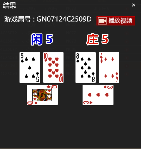 b4eefc5074c3889d570e023820c6857f.png