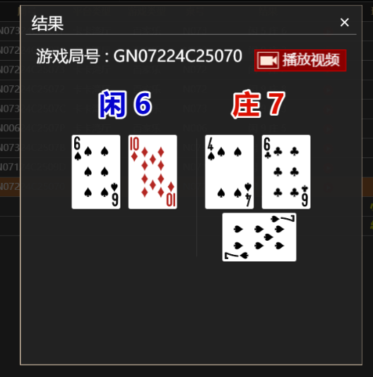 dd8e370baaa00da9807ddd693a018ab4.png