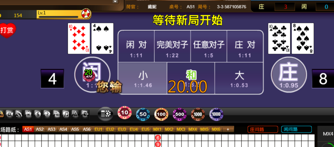 3c49d2af4e484dfb6e207330b84bf66f.png