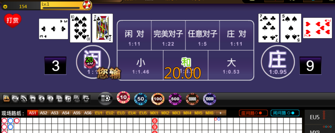 4e0dcc1ae8c6ca002a6c667009d606d7.png