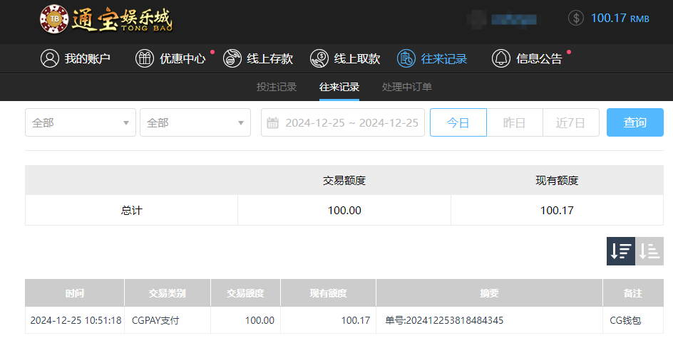同1.png
