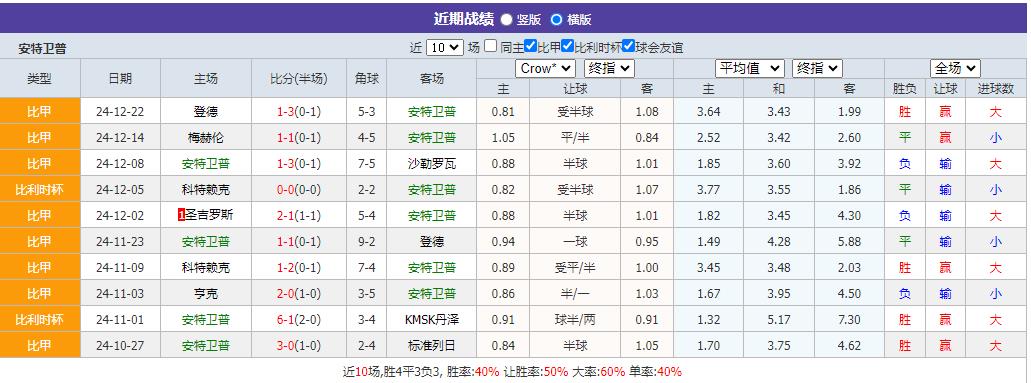 360截图20241226073305297.jpg 360截图20241226073305297.jpg