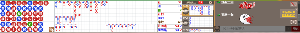 D53 0802.png