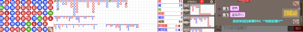 D54 0753.png