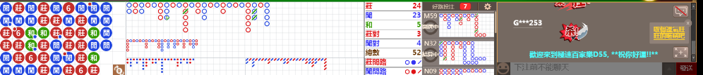 D55 0753.png